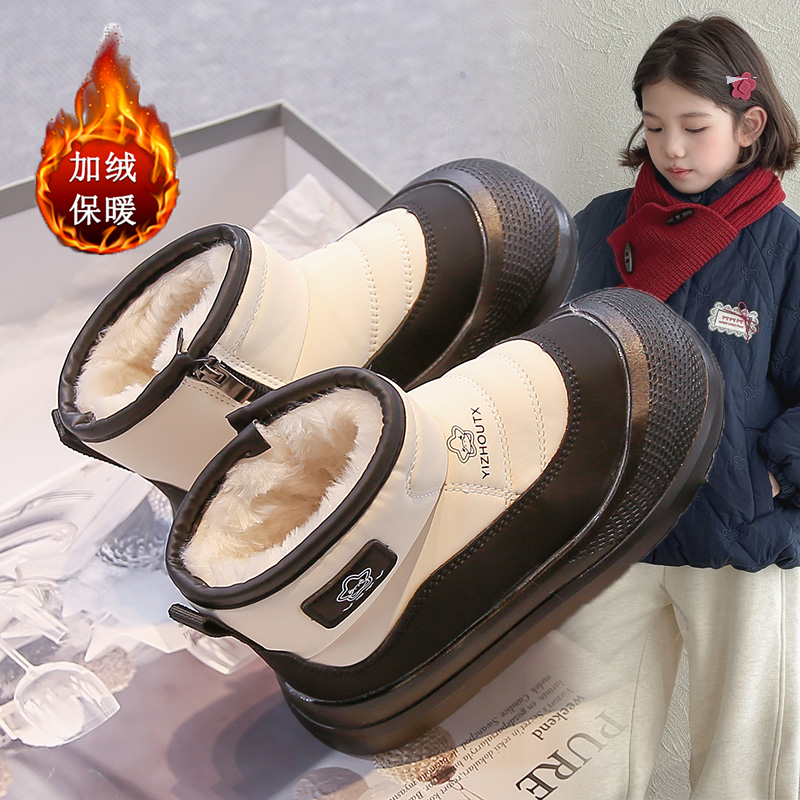 女童雪地靴皮毛一体防水防滑2025新款冬季儿童棉鞋女宝宝短靴保暖