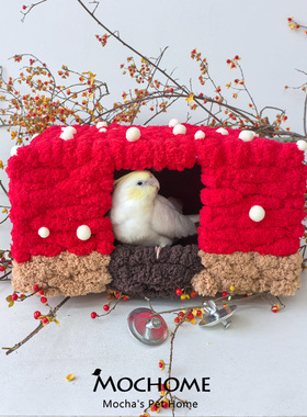 鹦鹉保暖棉窝过冬神器鸟房牡丹虎皮玄凤睡窝鸟窝保温外置鸟巢毛绒