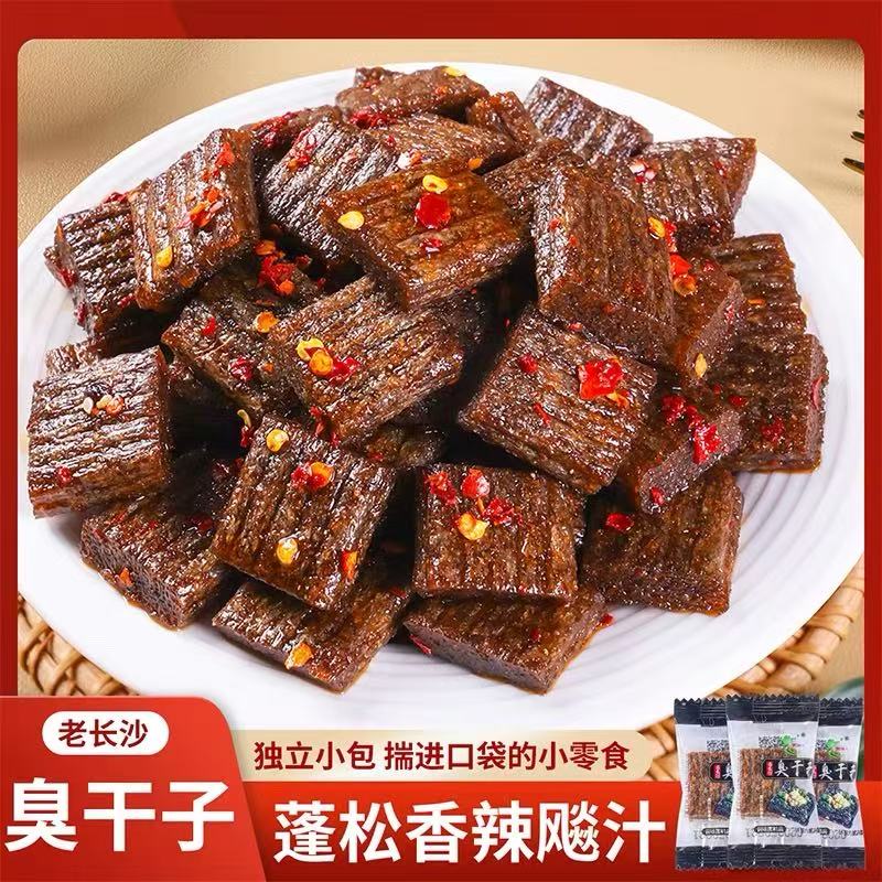 湖南特产臭干子素大刀肉