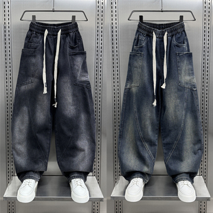 青年宽松痞帅老爹裤 2025春秋新款 男阔腿弯刀裤 休闲复古牛仔裤 美式