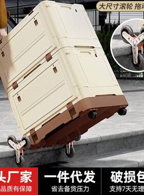 户外折叠拉杆箱可爬楼拉杆车野餐露营推车摆摊拖车便携买菜小拉车