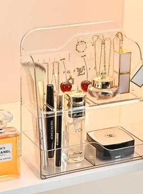 透明化妆品收纳盒壁挂口红置物架镜柜护肤品整理盒卫生间化妆刷筒