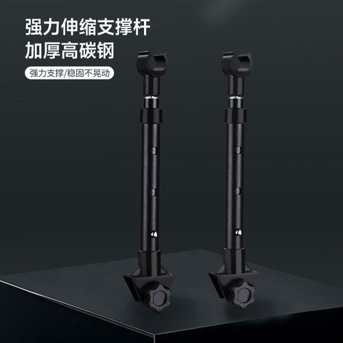 往山方管露营车升降杆摆摊野餐方管推车升降杆平折车升降杆营地车