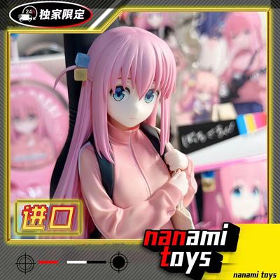 背包后藤独【日版】独家限定 孤独摇滚波奇酱周边模型手办Muse