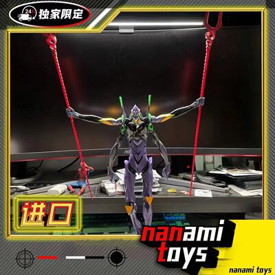 13号机【日版】独家限定 EVA动漫周边GK手办模型桌搭摆件Muse