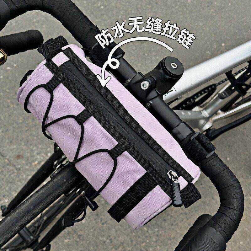 自行车前梁包防水多功能骑行适配
