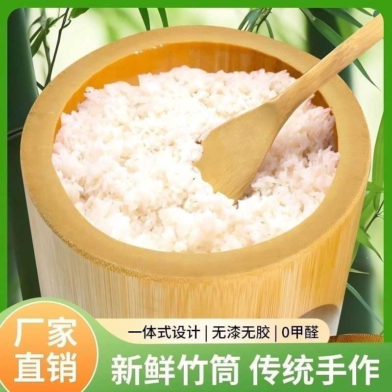 家用手工竹制蒸饭桶带盖大号健康