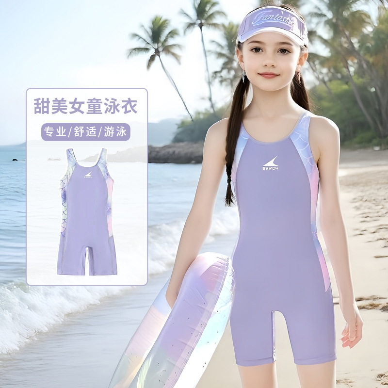 2026新款儿童女孩专业竞速连身