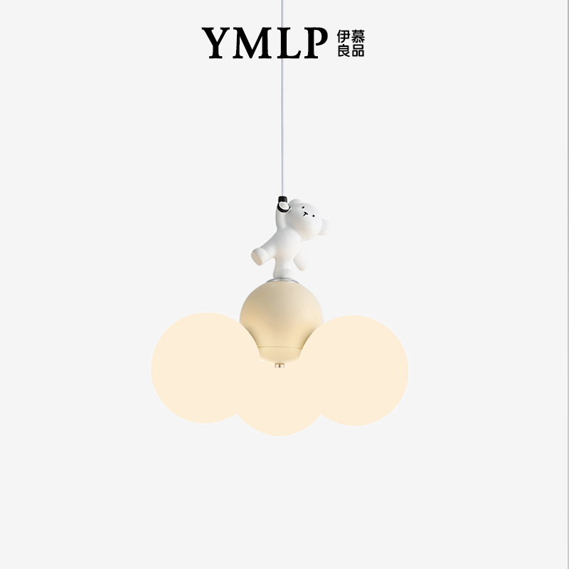 全光谱护眼创意卡通小熊卧室吊灯