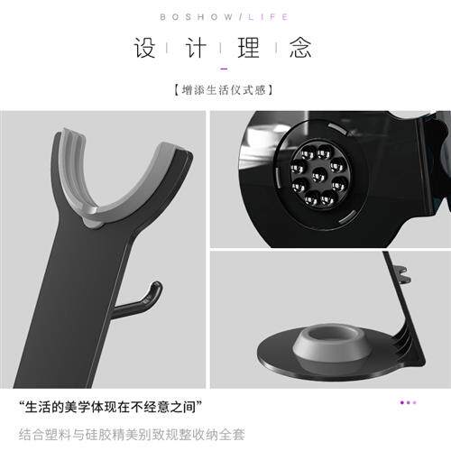 电吹风机立式支架理发店台面置物架懒人免打孔徕芬吹风筒收纳架