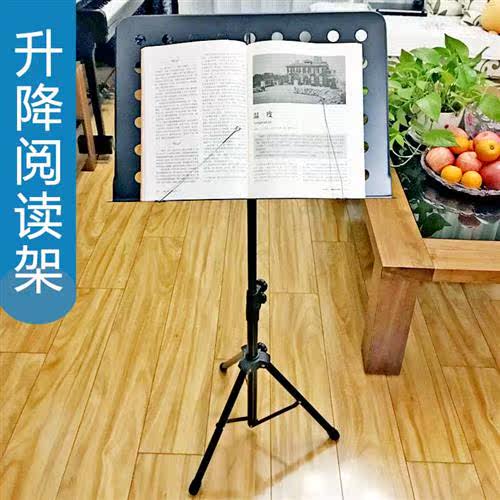 着桌面书小站学经生背立诵课文伸缩站夹节支书撑朗诵儿童阅读书架