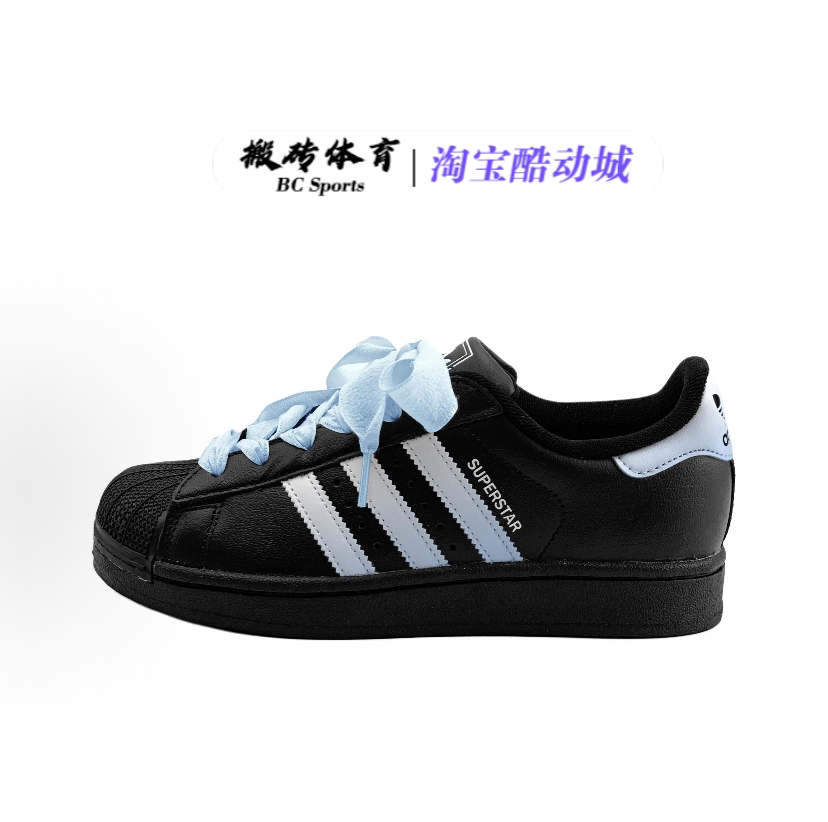【定制球鞋】 adidas 清新 简约百搭 甜美风防滑轻便减震 低帮