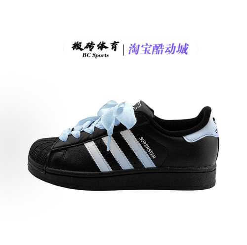 【定制球鞋】 adidas 清新 简约百搭 甜美风防滑轻便减震 低帮