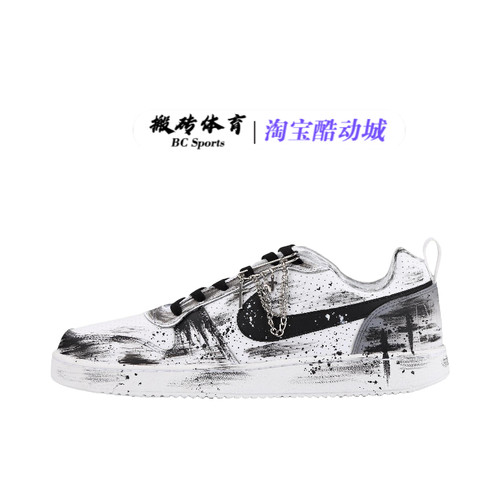 【定制球鞋】 Nike Court Borough 防滑轻便减震涂鸦板鞋