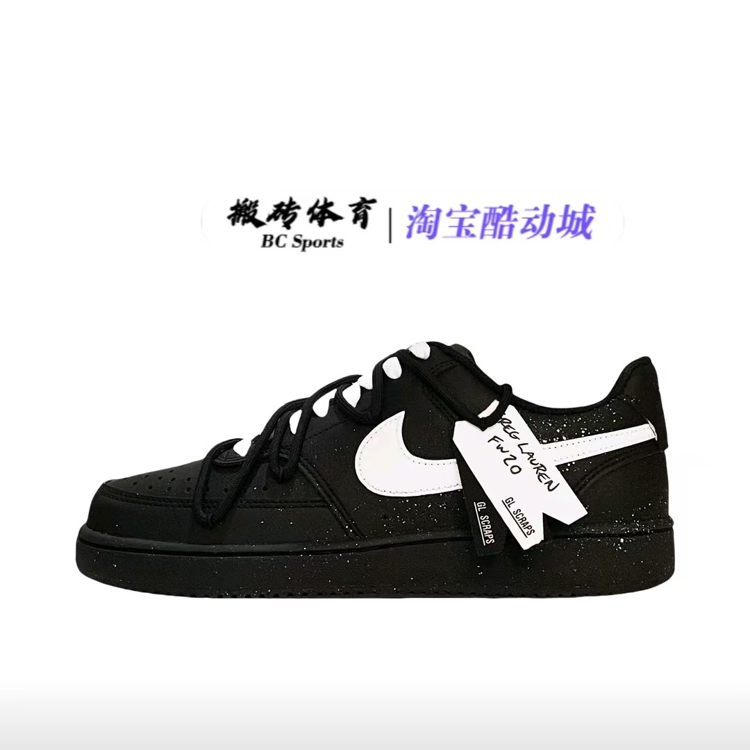【定制球鞋】Nike Court Vision 1 黑白百搭刺破黑夜复古男子板鞋,运动鞋new,板鞋,淘宝优惠券,粉丝福利购,淘宝优惠卷