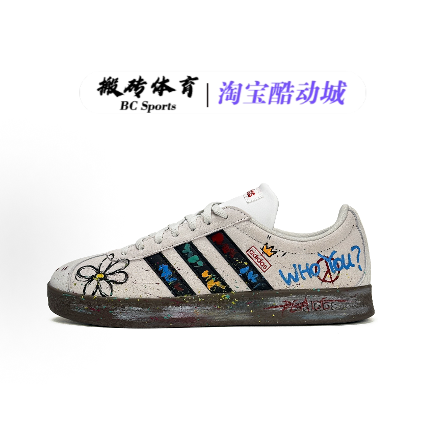 【定制球鞋】adidas VLCOURT 2.0雏菊涂鸦手绘 泼墨 个性百搭板鞋