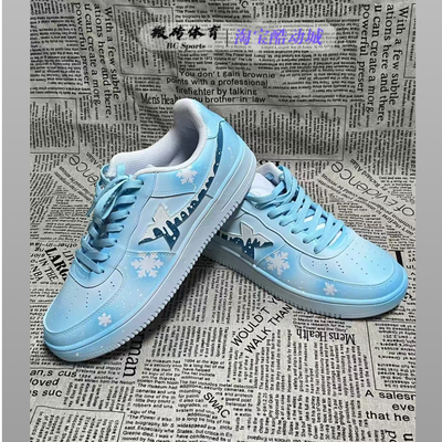 【定制球鞋】Xtep/特步 手绘个性星空系低帮系带圆头平跟男女板鞋