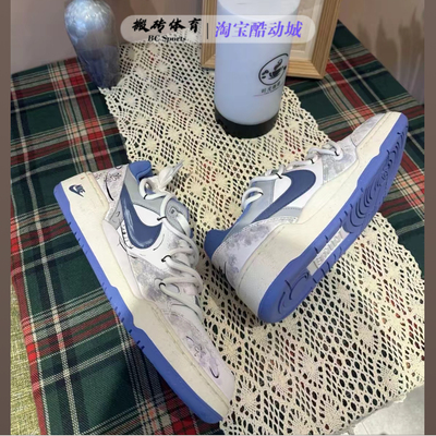 定制球鞋Nike Full Force 防水防滑知江晚晕染国潮风美式板鞋