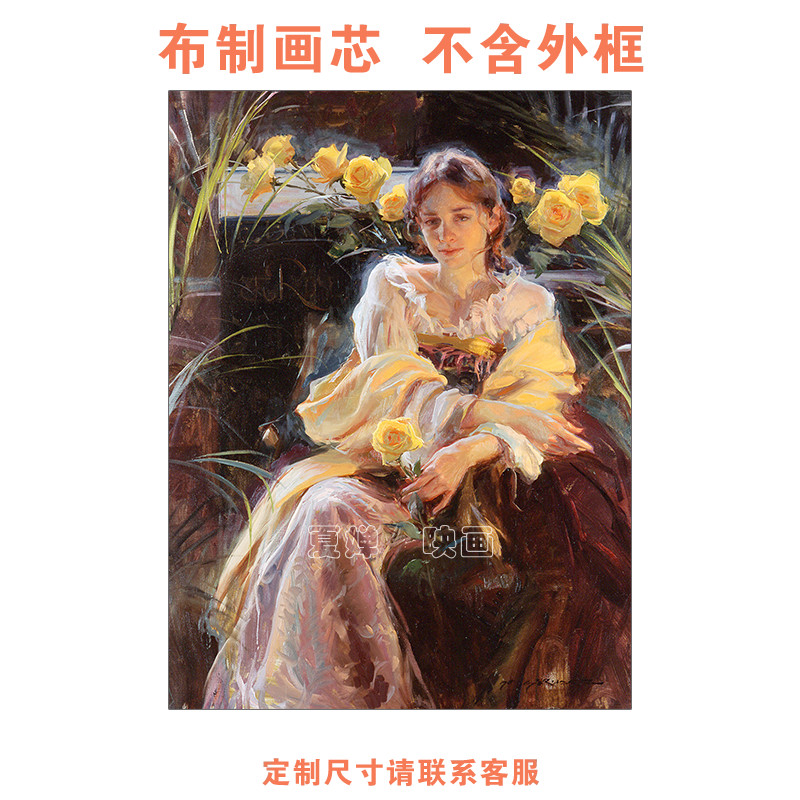 美式入户玄关装饰画心法式复古人物艺术油画走廊挂画海报打印画芯图片