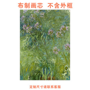 莫奈春天油画复古客厅装饰画心竖版美式走廊入户门挂画画芯油画布