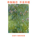 走廊入户门挂画画芯油画布 美式 莫奈春天油画复古客厅装 饰画心竖版