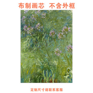 走廊入户门挂画画芯油画布 美式 莫奈春天油画复古客厅装 饰画心竖版