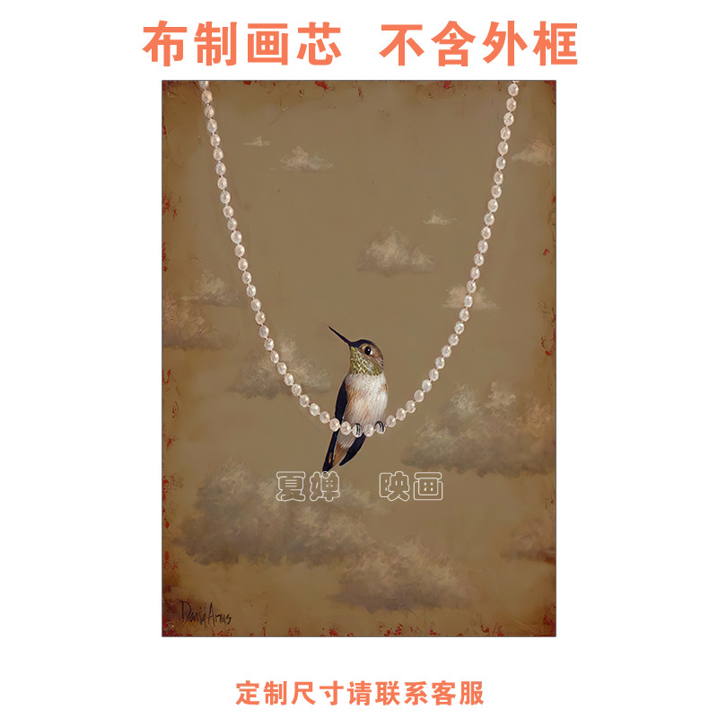 美式小众艺术装饰画法式复古玄关壁画欧式卧室优雅珍珠小鸟挂画芯