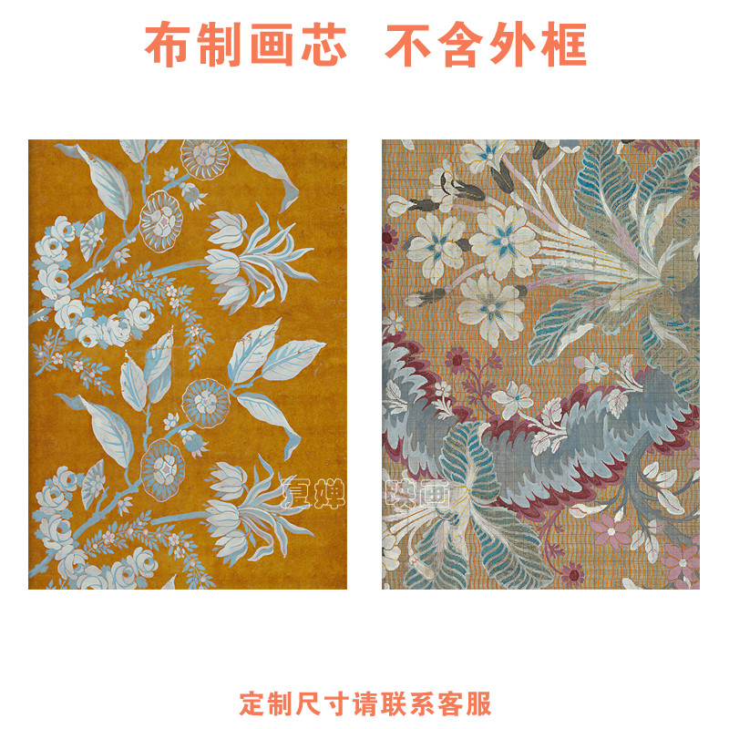 现代美式风格客厅装饰画餐厅卧室餐厅挂画画芯油画布墙壁自粘画布