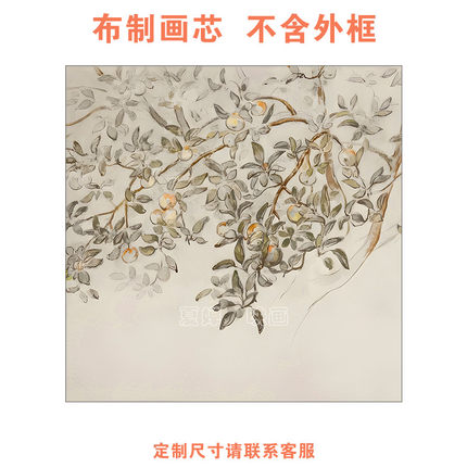 平安果法式中古画心素描卧室装饰画心玄关斗柜高级感画芯不含画框
