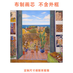美式艺术中古抽象野兽派高级挂画正方形装饰画中古风画芯自粘海报