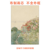 饰画芯卧室高级感挂画油画布打印贴画 复古艺术客厅装 漫野 法式