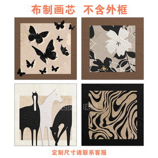 新中式中古黑白抽象装饰画花卉骏马蝴蝶正方形高级感画芯不含画框
