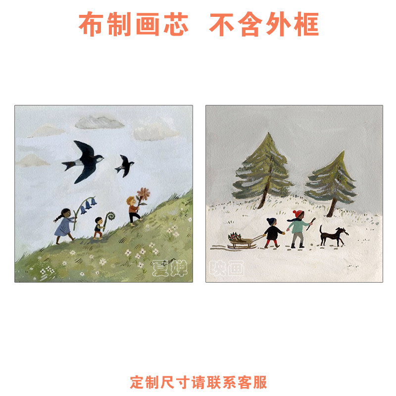 北欧简约手绘沙发背景画心圣诞节雪景儿童房卧室床头装饰画芯自粘