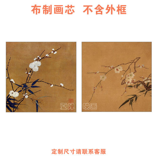 夏婵映画客厅简约是高清打印