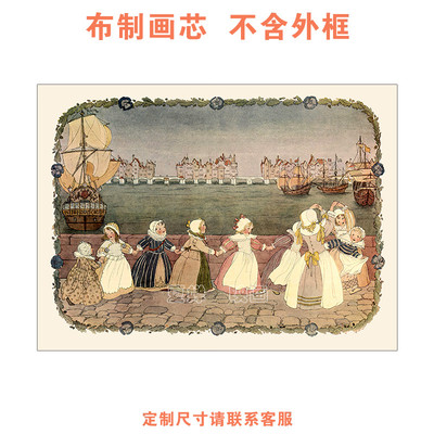 复古童话装饰画芯欧式卧室床头小众风挂画儿童房摆画餐厅过道壁画