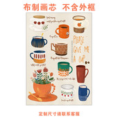 简约北欧Please现代茶杯咖啡温馨挂画画心道具咖啡店画芯不含画框