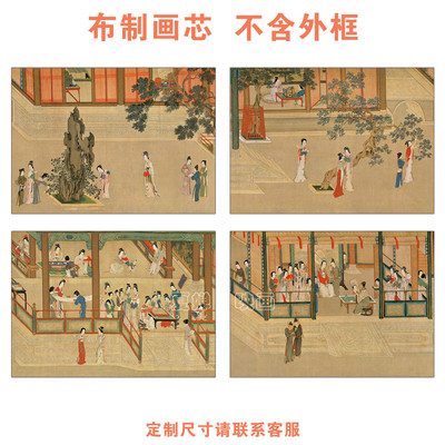 夏婵映画客厅支持微喷打印画芯