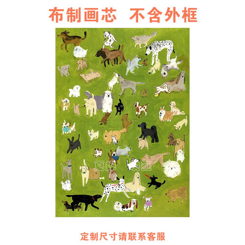 夏婵映画卧室北欧是高清打印