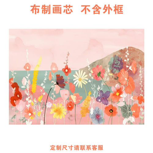 夏婵映画客厅支持微喷打印画芯