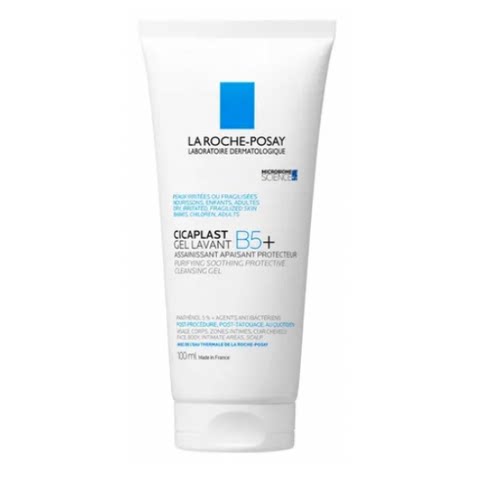法国理肤泉B5洁面啫喱Cicaplast Gel洗面奶净肤舒缓100ml