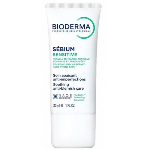 【国家保税仓】贝德玛s乳补骨脂酚sebiumsensitive控油净颜乳30ml