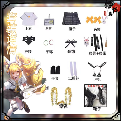 万圣节服装现货王者荣耀COS服安琪拉时之奇旅者漫画少女JK裙游戏c