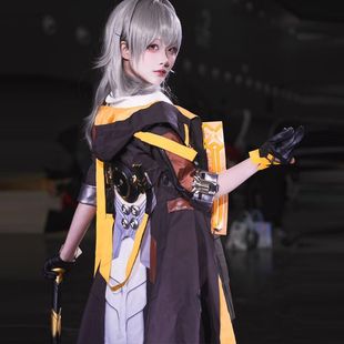 万圣节服装崩坏星穹铁道开拓者男主穹cos服全套动漫cosplay游戏服