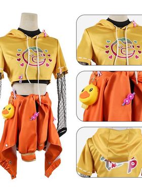 万圣节服装调香师buffy小黄鸭cos套装便宜第五人格联动cosplay正