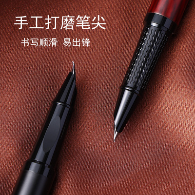 永生9026书法美工弯尖暗尖钢笔