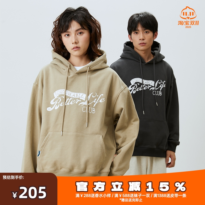GOODLIVEABLE重磅卫衣