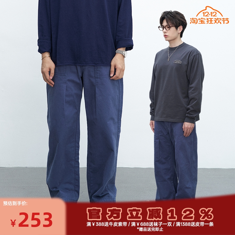 GOODLIVEABLEOG107法工裤