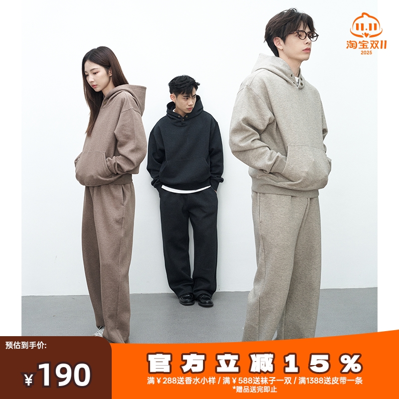 GOODLIVEABLE空气层卫衣卫裤套装