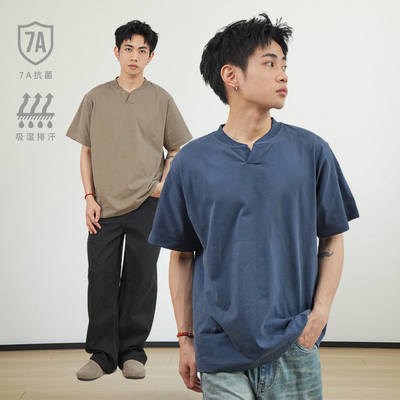 GOODLIVEABLE7A抗菌V领短袖