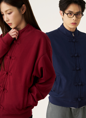 GOODLIVEABLE 马年主题复古贴布做旧立领拉链卫衣百搭情侣上衣